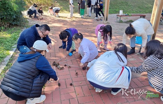창원시가족센터, 가족 숲 체험 프로그램 성료
