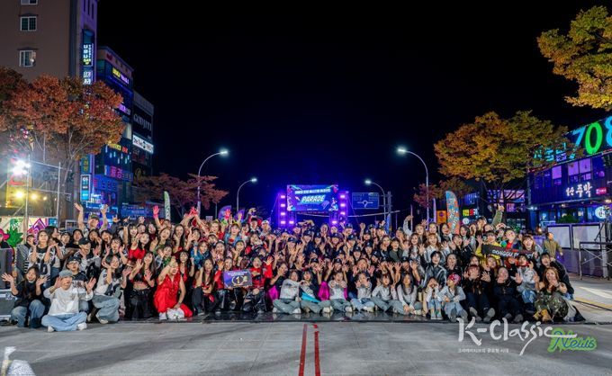 울산 동구 2025 대왕암힙합페스티벌