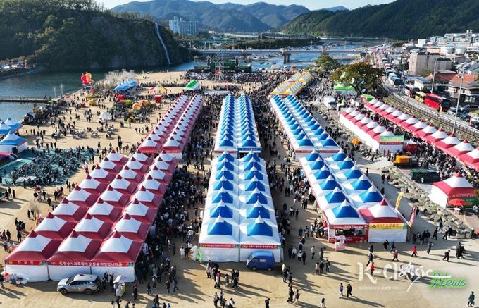 제19회 청송사과축제, 말 그대로 인산인해로 성황리 마무리