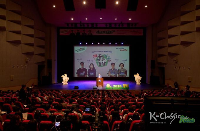 통영시, 청년이 청소년에게 들려주는 삶의 지혜 ‘찾아가는 토크콘서트’ 성료