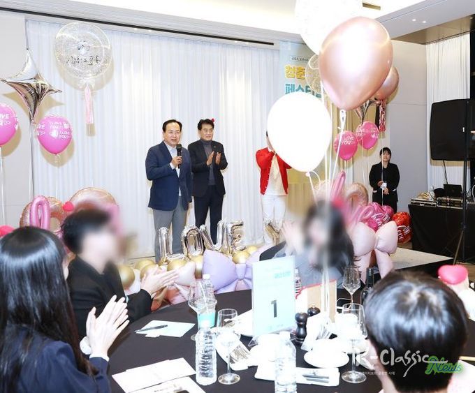 오산시·군포시 첫 공동 청년 만남 행사…9쌍 탄생