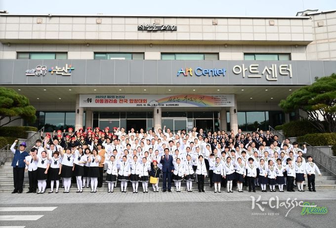 합창대회 참가팀 단체사진