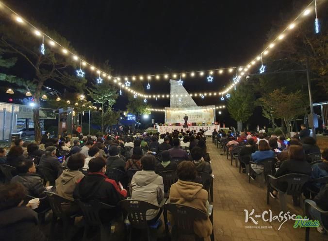 제14회 가을소리 음악회