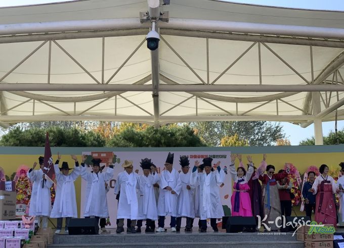 부안군 농어촌종합지원센터, 제3회 마을공동체 어울한마당 개최