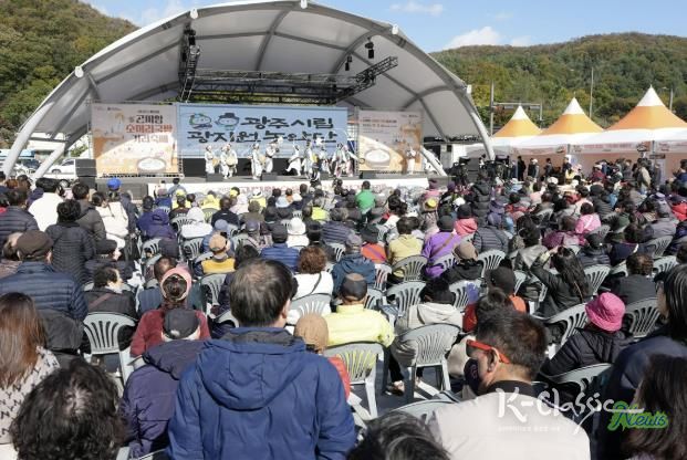 광주시, ‘제3회 곤지암 소머리국밥 거리 축제’ 성료
