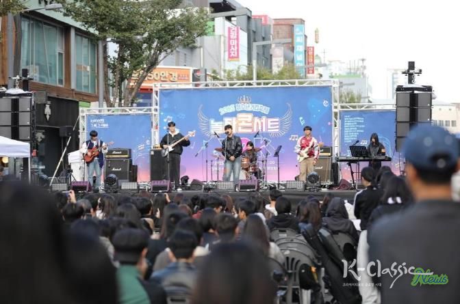 평택시 청소년거리축제 ‘놀자콘서트’ 성황리 마무리