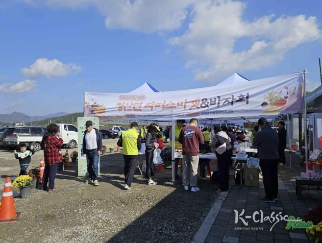 연천군 청산면 주민자치위원회