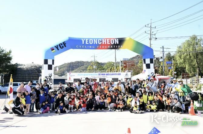 2025 연천군체육회장배 경기북부 밸런스바이크대회 성황리 개최