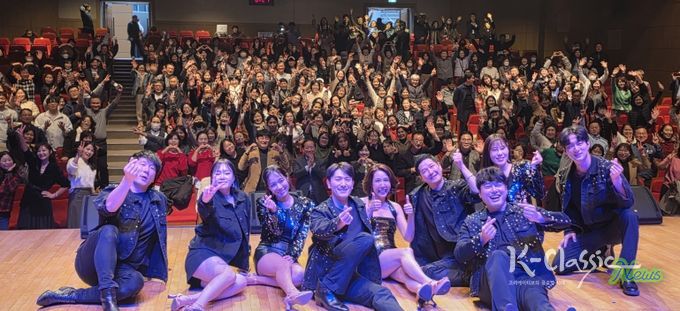 뮤지컬 인생 토크 콘서트 단체사진