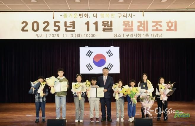 책으로 배우고 그림으로 지키는 지구...구리 갈매도서관, 환경 특화 독서감상화 대회 마무리