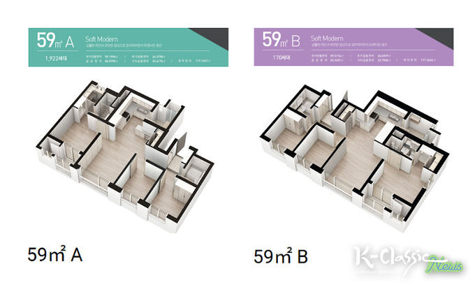 구미 호반 써밋(ELITE CITY)