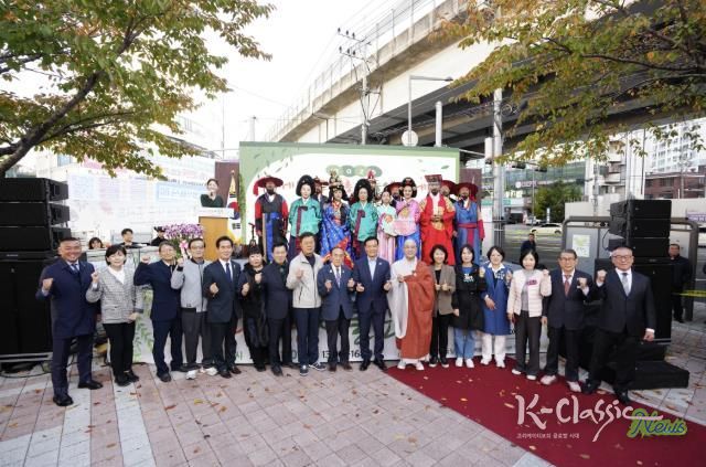 성북구, 제10회 정릉버들잎축제 성황리 개최