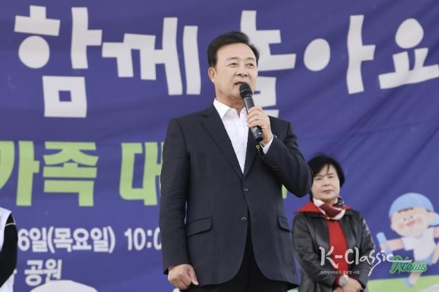 의왕시어린이집총연합회 가정분과, ‘부모와 아이가 함께하는 한마음 가족 대축제’ 성료