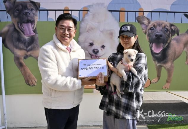 양평군, '품에 쏙! 입양의 날' 행사 성료