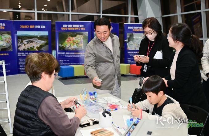 포천시 어린이들, 무대에서 반짝이다...‘2025년 포천시지역아동센터 연합발표회’ 성황리 개최