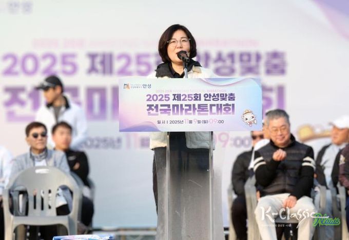 제25회 안성맞춤 전국 마라톤대회 개최