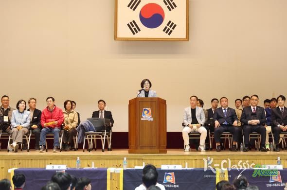 제3회 안성시체육회장배 태권도대회 성료