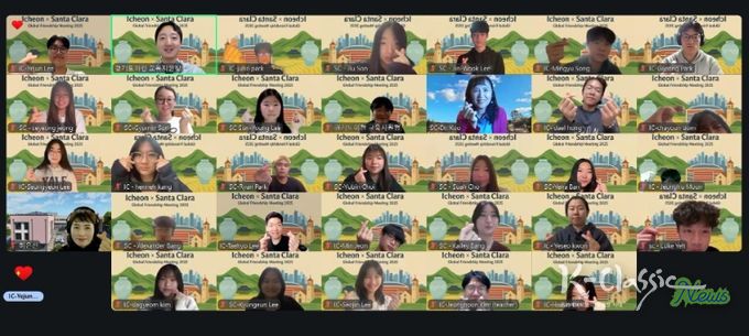 이천시, 교육지원청과 협력…한-미 차세대 인재 교류 성황리에 마쳐