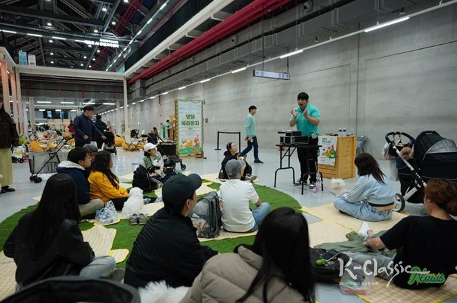 전문가와 함께하는 행동 클래스