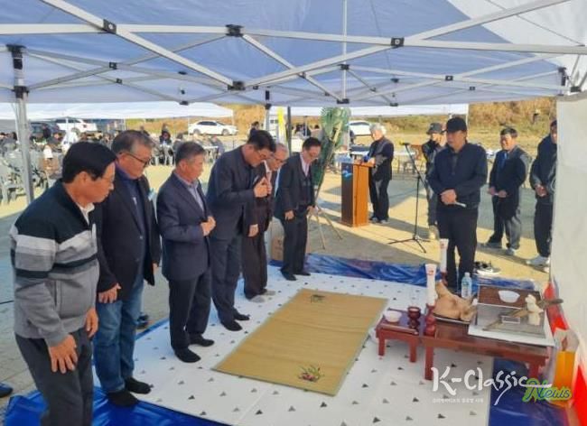 음성군 감곡면파크골프협의회, '감곡 파크골프장 조성사업' 안전기원제 개최