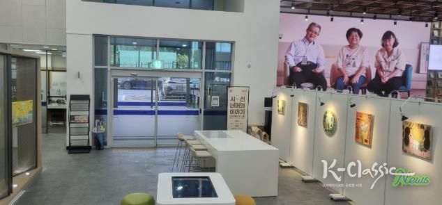 ‘시선 너머의 이야기’ 전시 현장 사진