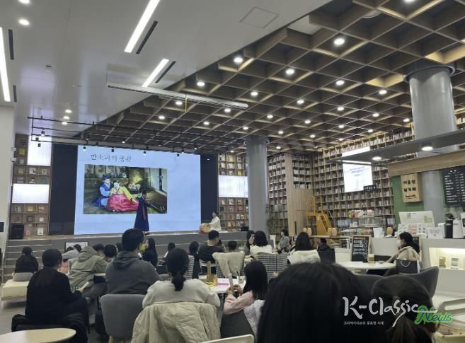 소리로 물든 무대, 판소리 렉처 콘서트