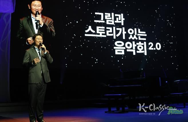 이상일 용인특례시장