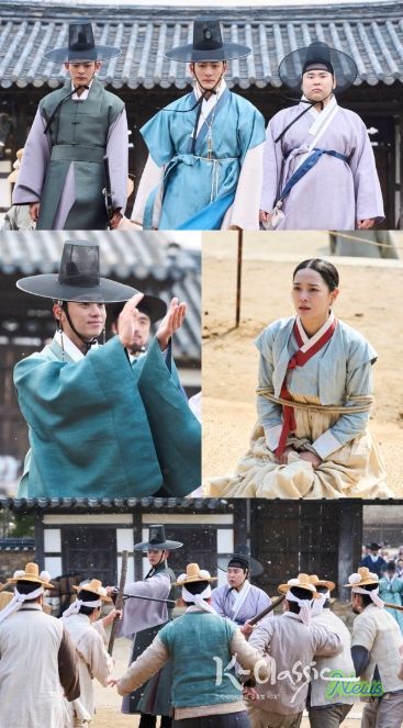 사진 제공: MBC <이강에는 달이 흐른다>