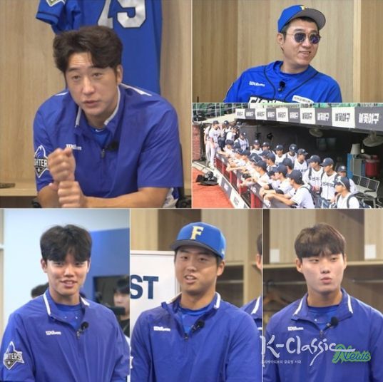 사진 제공 : 스튜디오C1 <불꽃야구>