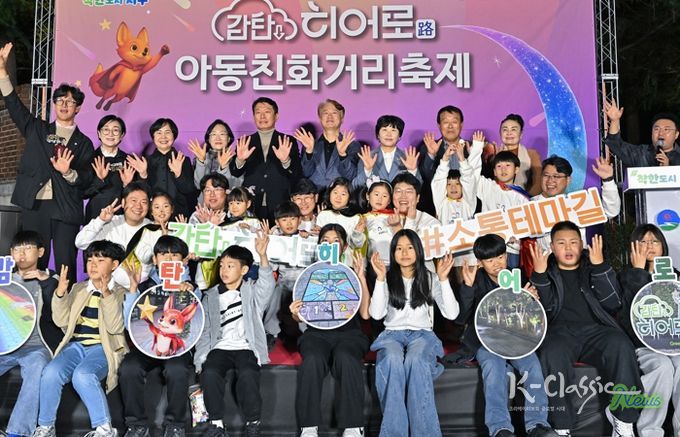 서구, 상상력과 친환경 어우러진 ‘감탄히어로’ 조성