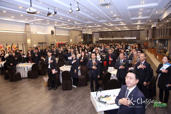 한국공익신문 창립식