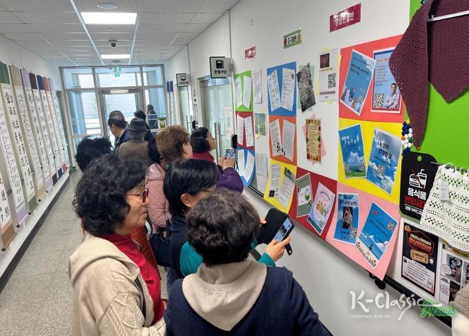강화군노인문화센터, 평생교육 프로그램 작품발표회 성료
