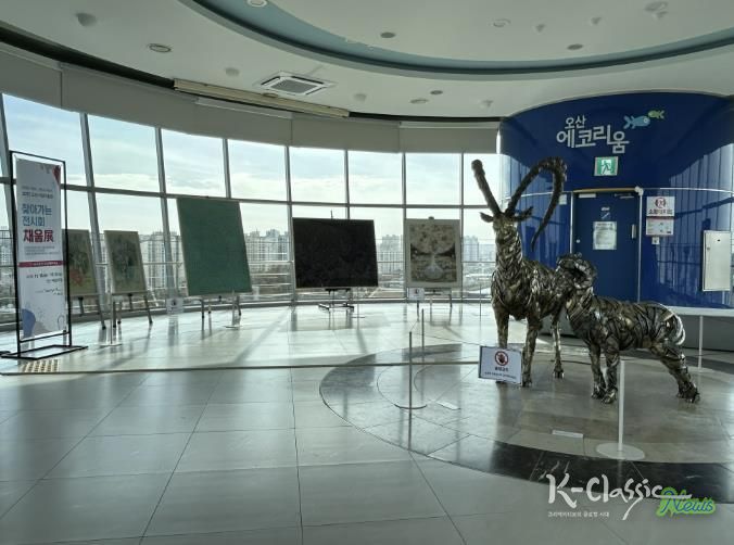 오산시립미술관, 2025 찾아가는 전시회 ‘채움展’ 4차 전시 개최