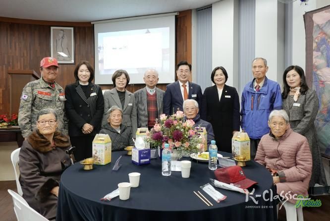 양평군 양근향교, 기로연 행사 개최