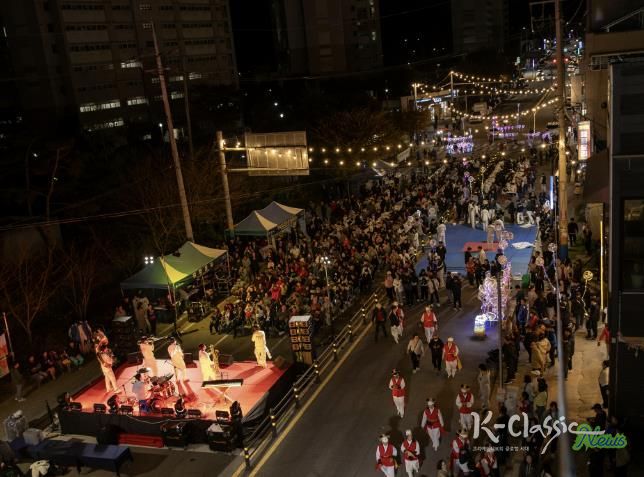 2024 영암군 삼호 달빛축제