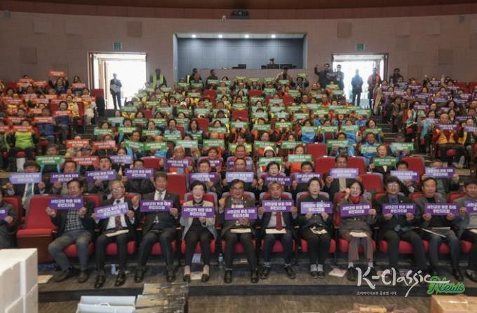 서천군 주민자치협의회, 제6회 서천군 주민자치 어울림 한마당 성료