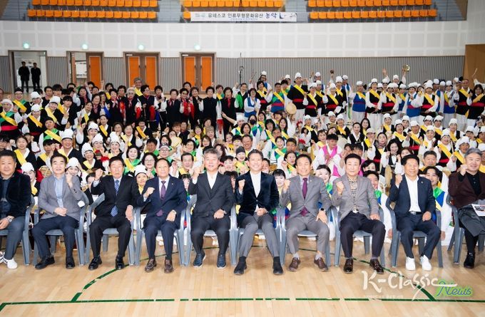 구미전국농악경연대잔치, 전통의 흥으로 구미를 물들이다