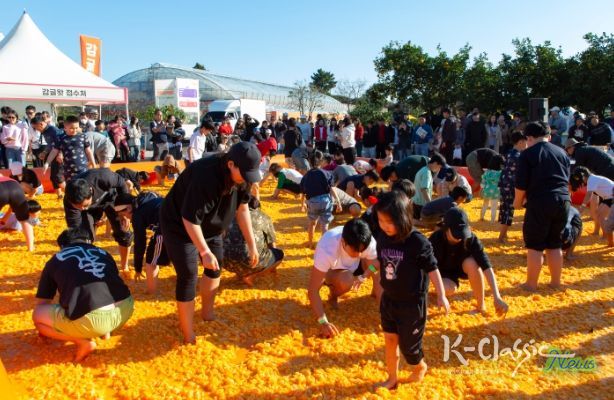 2025 제주감귤박람회