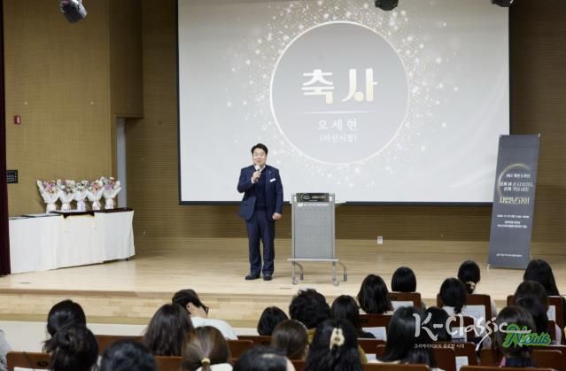 아산시육아종합지원센터, 개관 5주년 기념 사업보고회