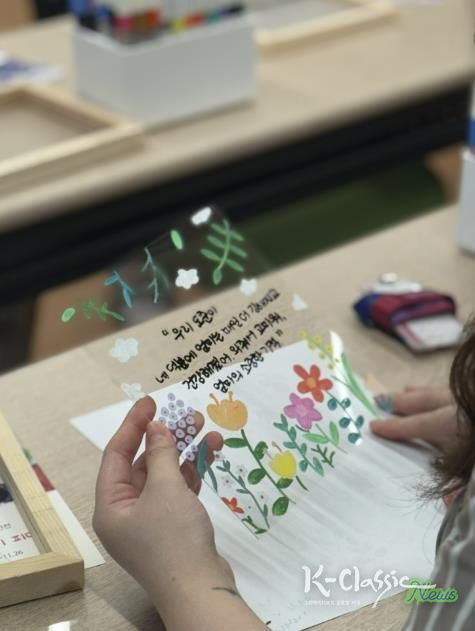 아산문화재단, 2025 초청전시 ‘아(我)의 산을 바라보는 시선’ – 일상 속 예술의 온기