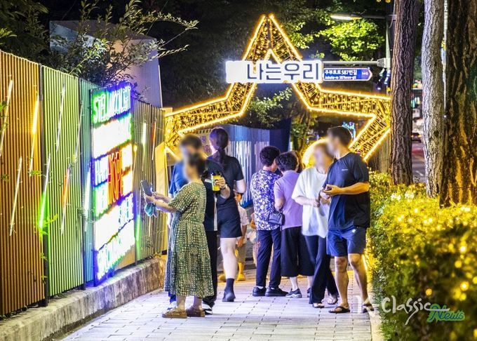 ‘제4회 계양 빛 축제’ 내년 1월까지 한 달 연장