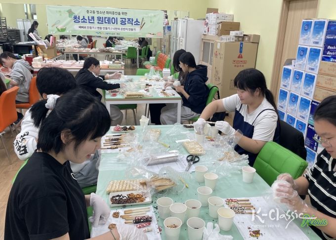 계양구청소년수련관, ‘청소년 원데이 공작소’ 성황리 마무리