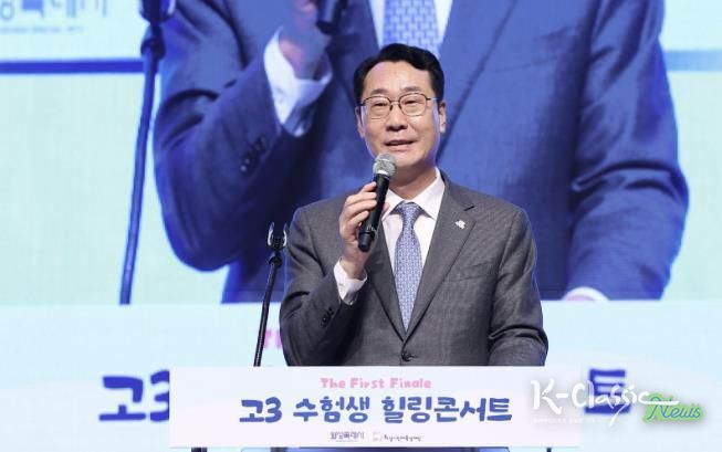 정명근 화성특례시장이 수능을 마친 고3 수혐생들에게 격력와 응원의 메시지를 전하고 있다