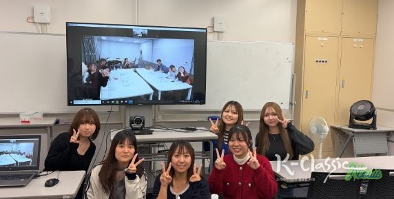 2025 제주-일본 오키나와 한일 온라인 청소년문화교류행사