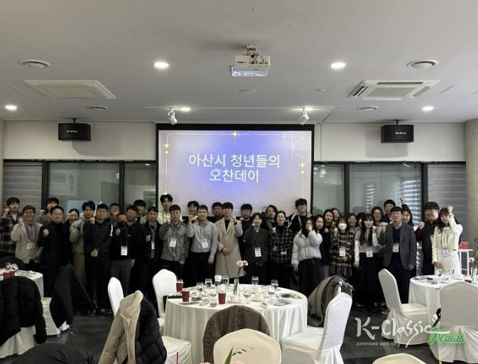 (사)충남디스플레이산업기업협의회, ‘2025 반디콘·디스플레이 청년 오찬데이’