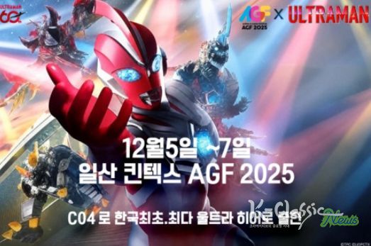 사진=에스엘피 제공