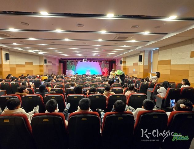 김천시, 어린이집 대상 영유아 안전 뮤지컬 성료