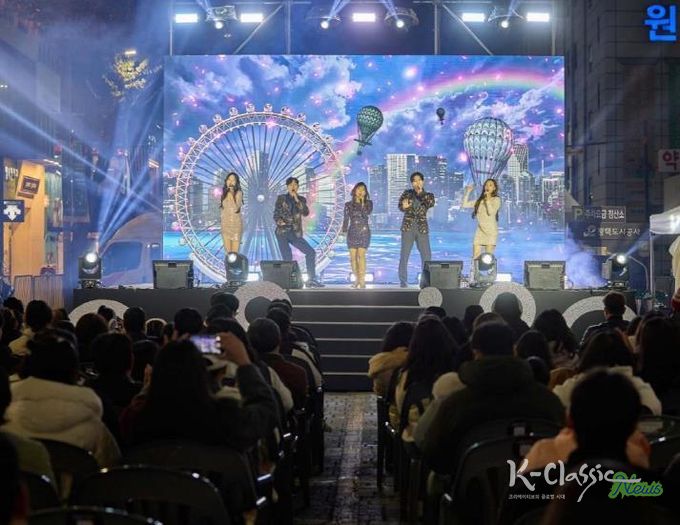 평택시, 도시재생 ‘평택거리문화축제(미리크리스마스)’ 개최