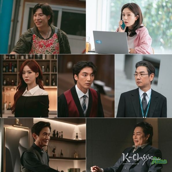 사진 제공: MBC 새 금토드라마 <판사 이한영>