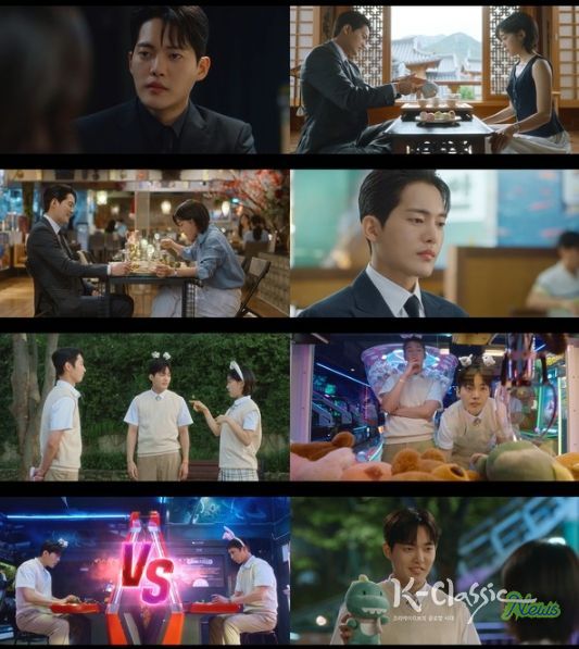 사진 제공: KBS 2TV 토일 미니시리즈 <마지막 썸머> 캡처